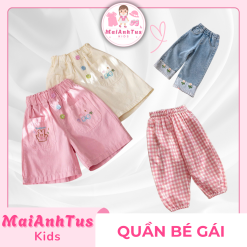 QUẦN